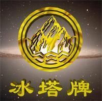 天津铭越生产冰塔油漆C16-51醇酸快干立体锤纹漆_精细化学品_世界工厂网