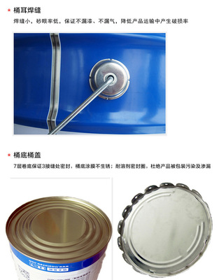 铁木易新机械专用快干锤纹漆：花纹清晰，干燥迅速的专业选择