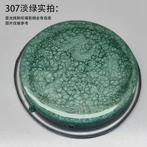 锤纹漆 铁艺与机械的质感守护者——307淡绿快干锤纹漆的应用与优势