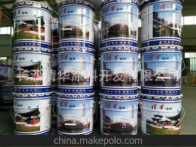 专业定做各色锤纹漆，快干锤纹漆批发——长沙清华涂料开发