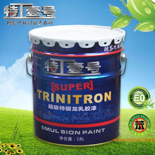 特工壹号优质乳胶漆 健康环保、耐擦洗、快干的全方位墙面解决方案