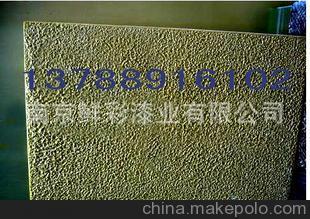 厂家直销各色快干氨基烘干锤纹漆 上海越乾金属材料产品图片大全